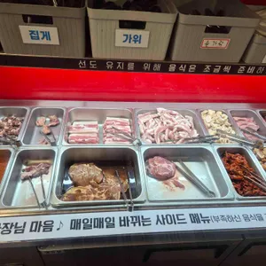 굴포천조개창고 리뷰 사진