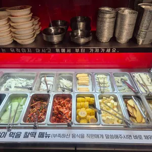 굴포천조개창고 대표 사진