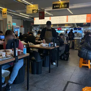 광안제일분식 대표 사진