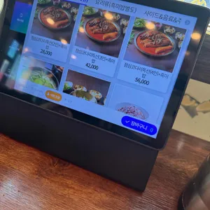 황태보감&왕코다리 참 잘하는집 리뷰 사진