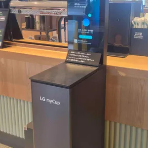 스타벅스 대표 사진