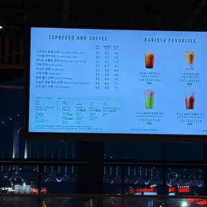 스타벅스 리뷰 사진