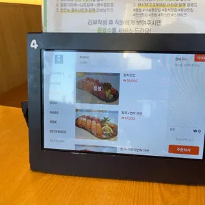 뭄뭄 리뷰 사진