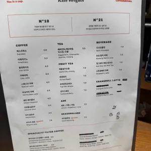 카페라이츠 리뷰 사진