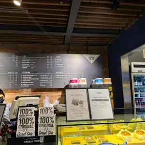 보리에 베이커리 리뷰 사진