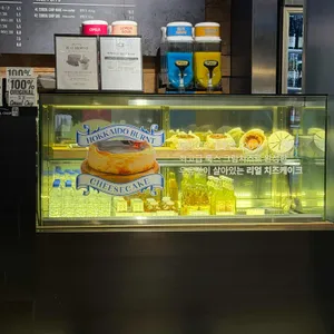 보리에 베이커리 리뷰 사진