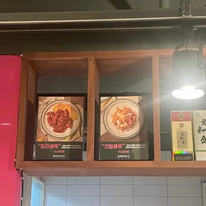 마라홀릭 마라탕 대표 사진