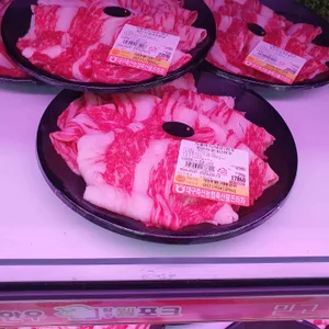 농협축산물프라자 하나로마트 한우셀프식당 리뷰 사진