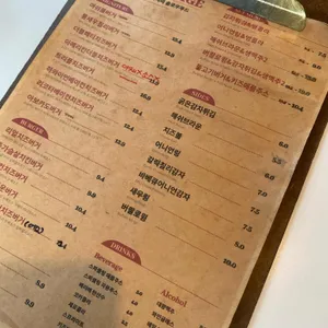 버거스테이지 리뷰 사진