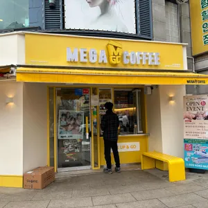 메가MGC커피 대표 사진