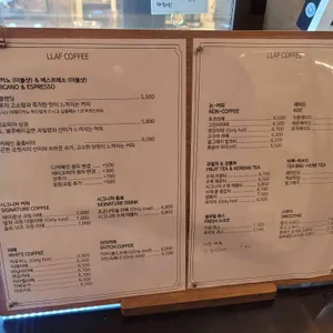 라프 카페 리뷰 사진