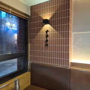 스스키노 대표 사진