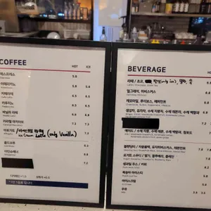 웜사이트 리뷰 사진