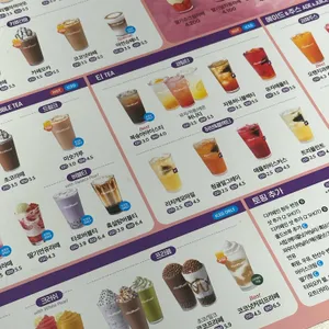 더벤티 리뷰 사진