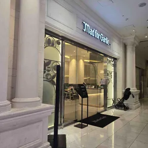 매드포갈릭 대표 사진