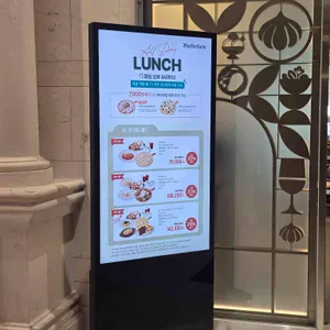 매드포갈릭 리뷰 사진