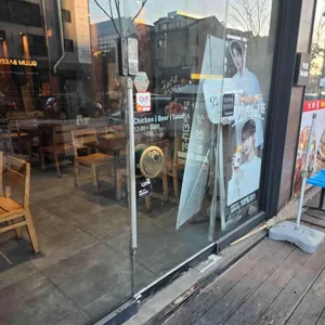 교촌치킨 대표 사진