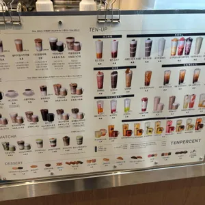 텐퍼센트커피 리뷰 사진