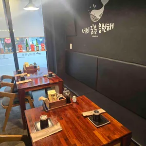 우리동네참치정육점 대표 사진