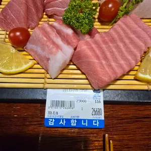우리동네참치정육점 리뷰 사진