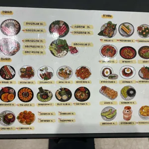 라스트춘선 리뷰 사진