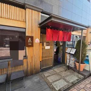 스키야키 모리 사진