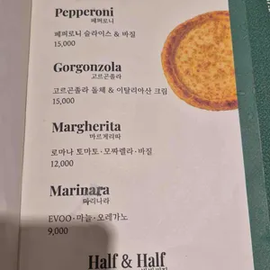 제이콥스 핏제리아 리뷰 사진