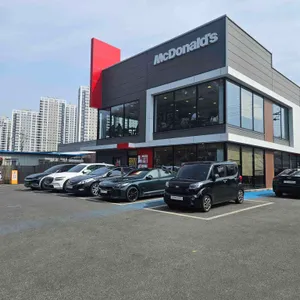 맥도날드 리뷰 사진