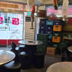 최고집 리뷰 사진