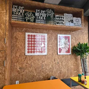 펠즈피자 리뷰 사진