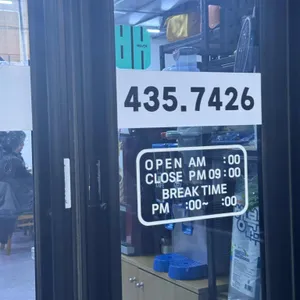 연무갈비탕 리뷰 사진