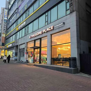 투썸플레이스 사진