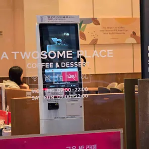 투썸플레이스 리뷰 사진