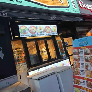 청년다방 대표 사진