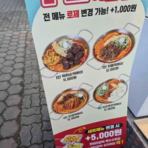 청년다방 리뷰 사진