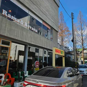 히포히포 리뷰 사진