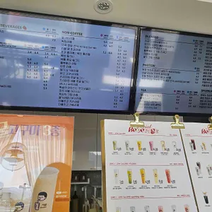 디저트39 리뷰 사진