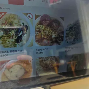 굿웨더 리뷰 사진