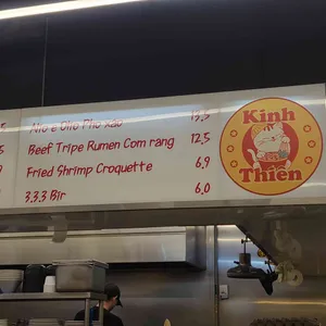 낀티엔 리뷰 사진