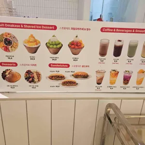 스윗팔레트 리뷰 사진