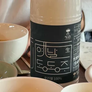 동리 대표 사진