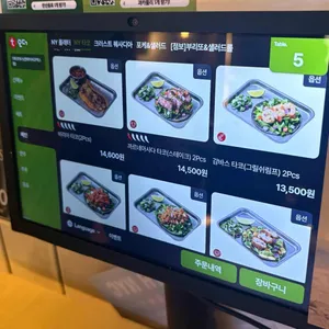 더타코부스 NYC 리뷰 사진