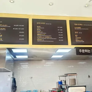 민속촌 리뷰 사진