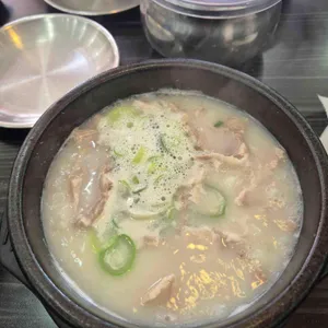 강산애뜰밀양돼지국밥 사진 2