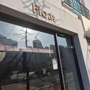 플로트 커피 사진 2