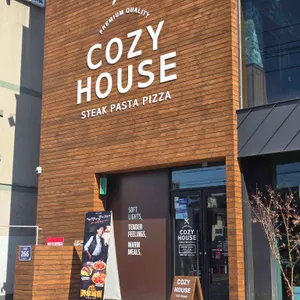 코지하우스 사진