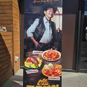 코지하우스 리뷰 사진