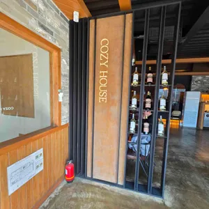 코지하우스 리뷰 사진