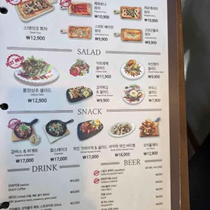 코지하우스 리뷰 사진