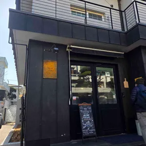 타라이 대표 사진